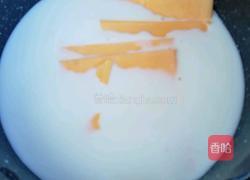 奶酪的做法图解1