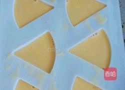 奶酪的做法图解5