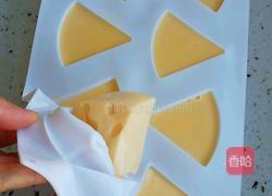 奶酪的做法图解6