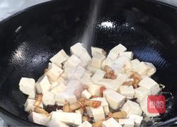 豆腐卤面的做法图解7