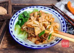 豆腐卤面的做法图解16