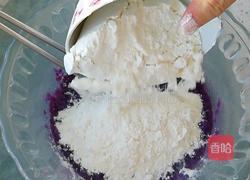 紫薯豆沙福袋的做法图解4