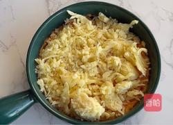 芝士焗红薯的做法图解6