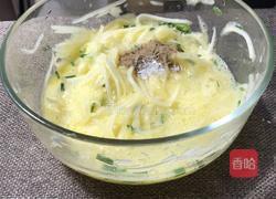 萝卜丝饼的做法图解4