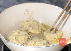 萝卜丝饼的做法图解6