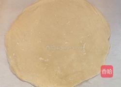 香蕉酥卷的做法图解2