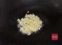 肉片炒上海青的做法图解2