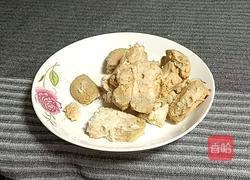 辣椒炒霉豆渣的做法图解1