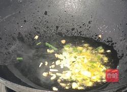 辣椒炒霉豆渣的做法图解4