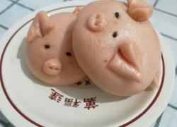 小猪鲜肉包