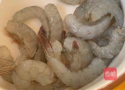 番茄虾仁菇汤的做法图解1