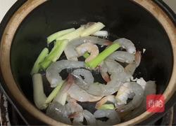 番茄虾仁菇汤的做法图解3
