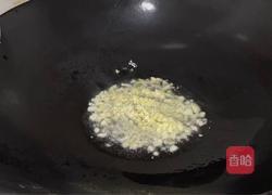 蒜蓉芥菜的做法图解3