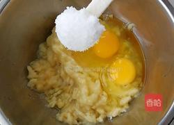 香蕉可可蛋糕的做法图解2