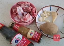 蒜蓉蒸排骨的做法图解1