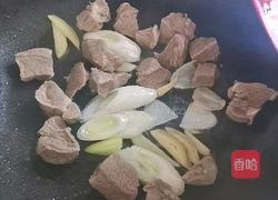 胡萝卜山药羊肉汤的做法图解7