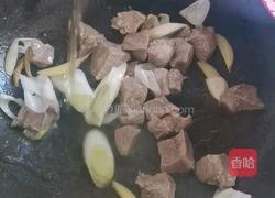 胡萝卜山药羊肉汤的做法图解8