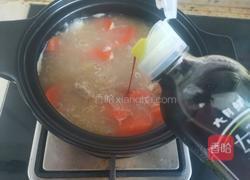 胡萝卜山药羊肉汤的做法图解12