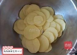 干锅酱焖土豆片的做法图解3
