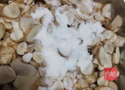 酸辣洋姜咸菜的做法图解2