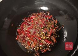 酸辣洋姜咸菜的做法图解7