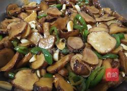 酸辣洋姜咸菜的做法图解11