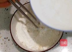 南瓜疙瘩汤的做法图解5