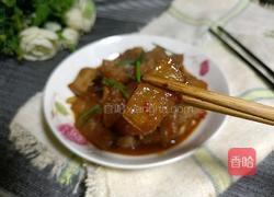 红烧冬瓜的做法图解10
