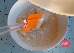 古早蛋糕的做法图解1