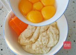 古早蛋糕的做法图解5