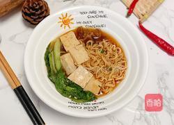 豆腐卤面的做法图解10