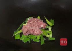 肉片炒蘑菇的做法图解4