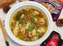 酸菜鱼的做法图解10