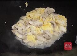 蘑菇炒鸡蛋的做法图解8