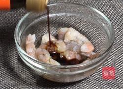 鲜虾韭菜饼的做法图解1