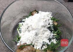 鲜虾韭菜饼的做法图解3