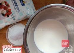 无油毛巾蛋糕卷的做法图解1