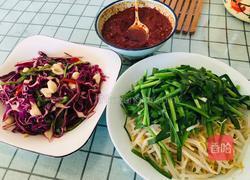 西红柿辣椒酱拌面的做法图解2