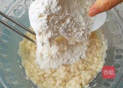 豆渣花卷的做法图解2