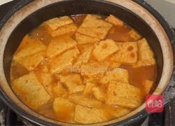 麻辣年糕的做法图解10