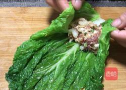 白菜包肉的做法图解7
