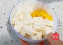 煎豆腐的做法图解2