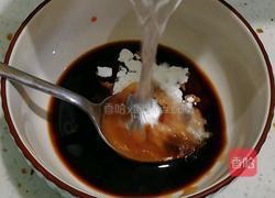 糖醋荷包蛋的做法图解1