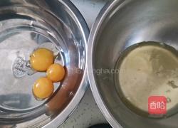 草莓小贝的做法图解2