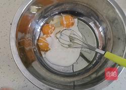 草莓小贝的做法图解3