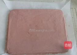 草莓小贝的做法图解12