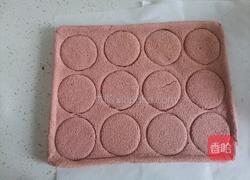 草莓小贝的做法图解13