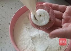 草莓小贝的做法图解15