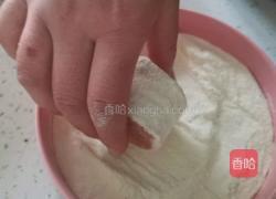 草莓小贝的做法图解18