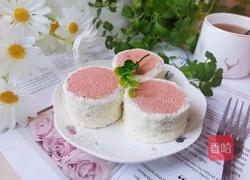 草莓小贝的做法图解22